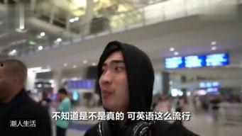 亚洲欧美拍视频,亚洲与欧美影视作品的魅力碰撞 亚洲欧美拍视频,亚洲与欧美影视作品的魅力碰撞